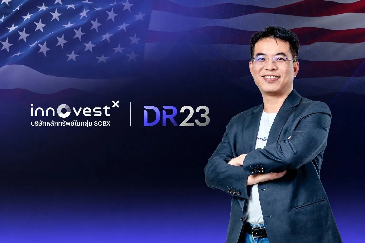 InnovestX Celebrates 1st Anniversary of DR23 & Batch7_1