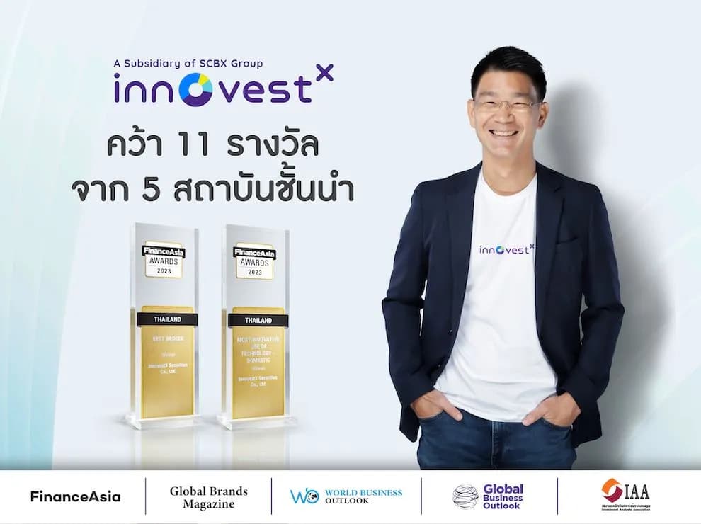 Innovestx-Award