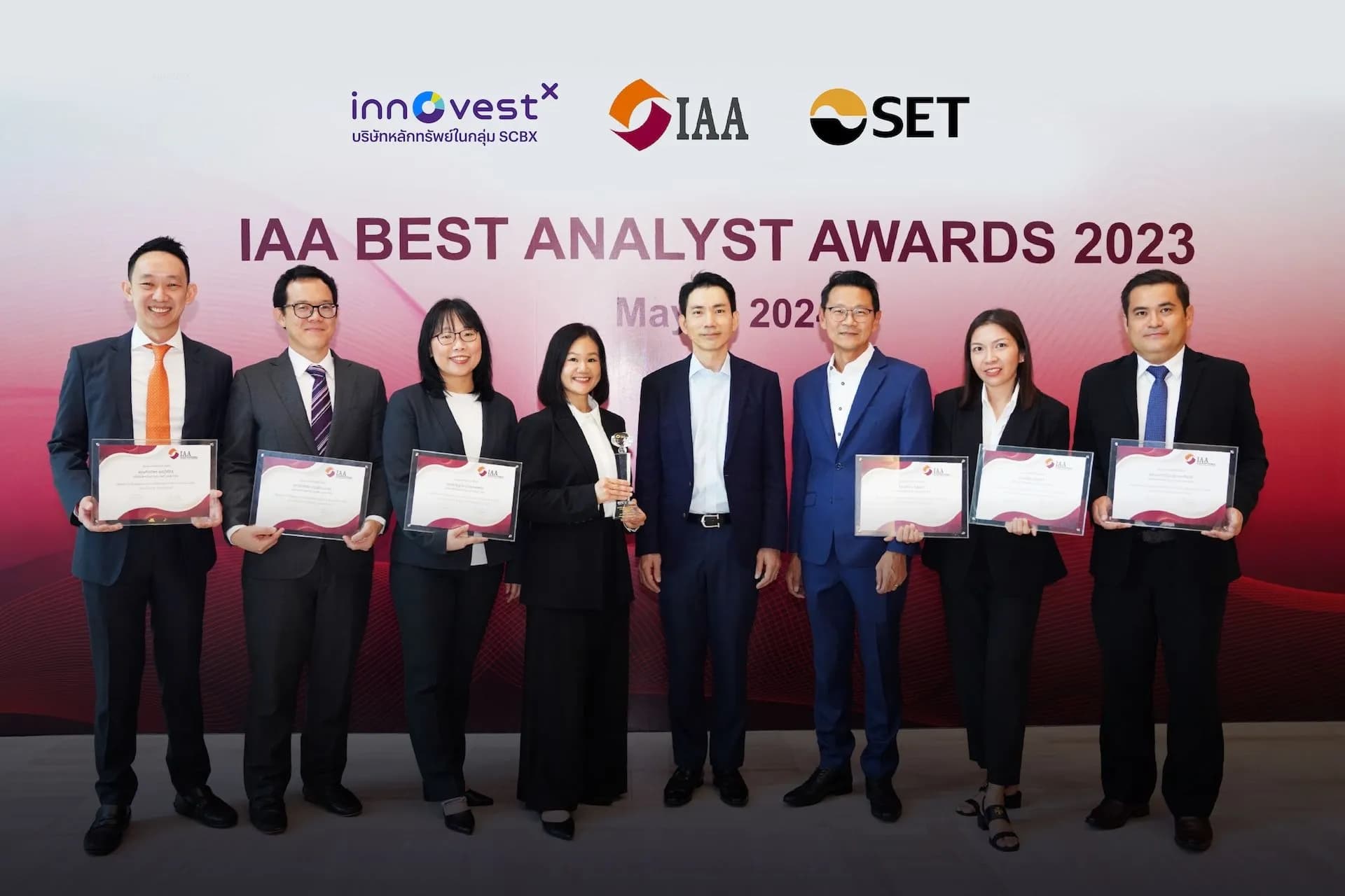 IAA Awards 2023