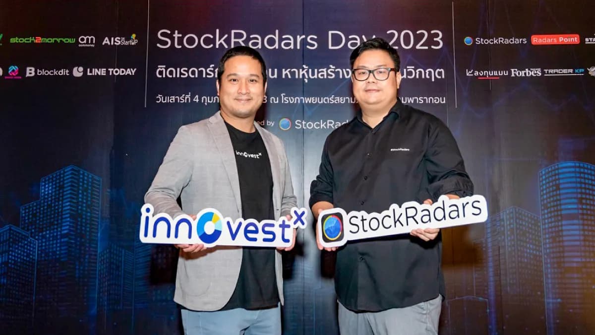InnovestX-partners-with-stockradars