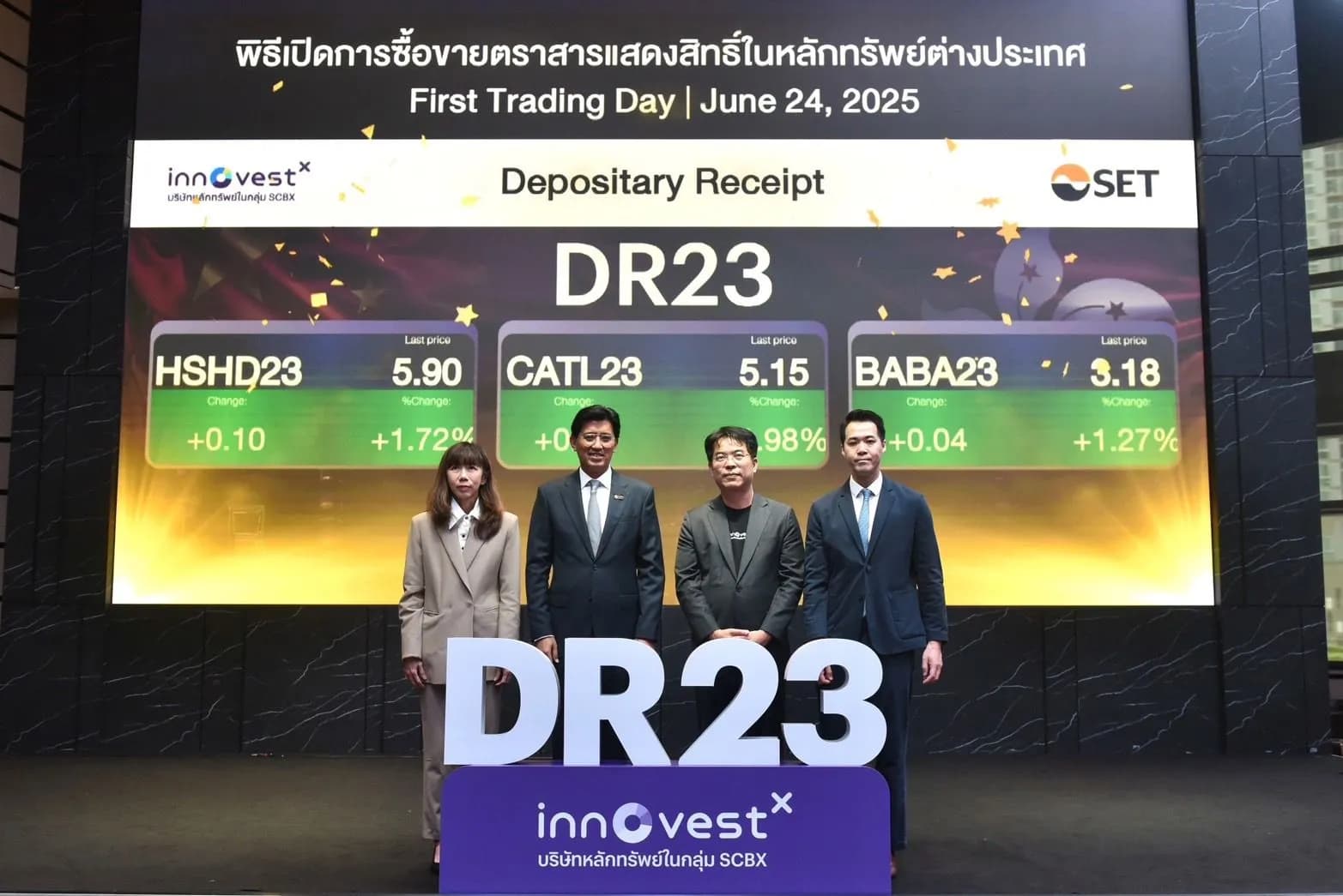 S__71319572 -re