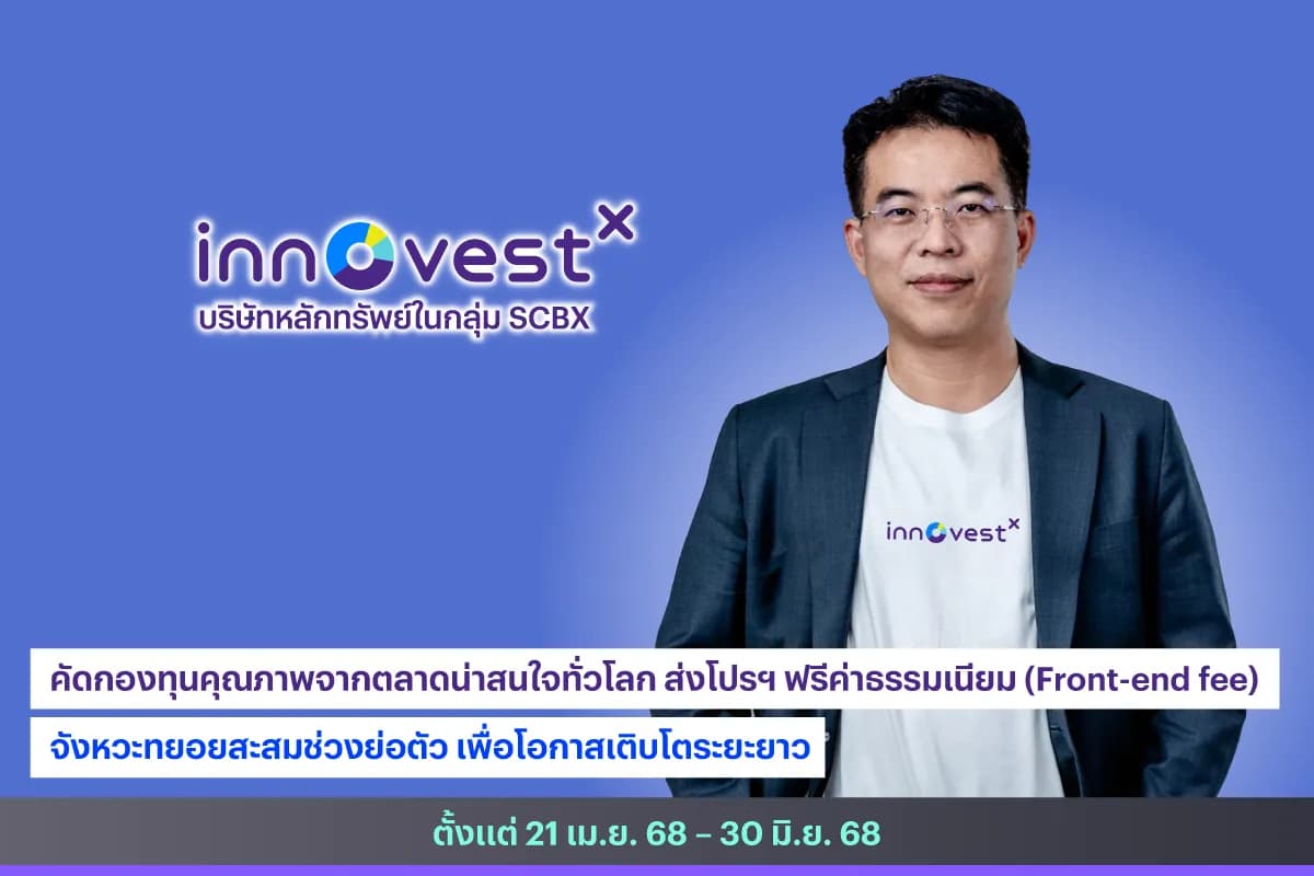 910EBC2239B56E0F5C379A658F19FCD25794BE88