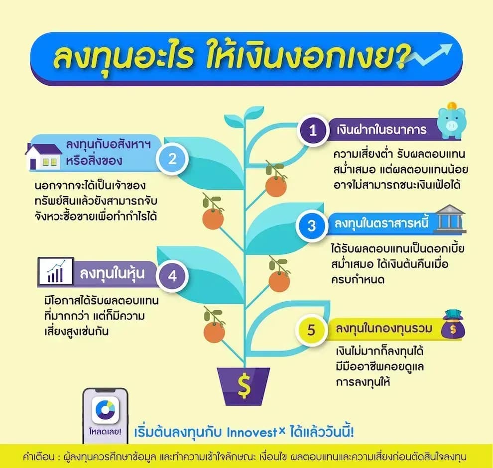 1726108616967-613ed9fa1544434ee5dc40a355ff796b8dd0ffad796e537e4b3833e61a18150f-b8anmbtrra7.jpg