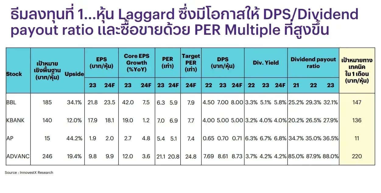 1726113769869-5f8527dd662de95d22bff4b8331c04e2d1b839d7bef0ac551a5dc9f64ee43a0e-cqtnzeyv62m.png