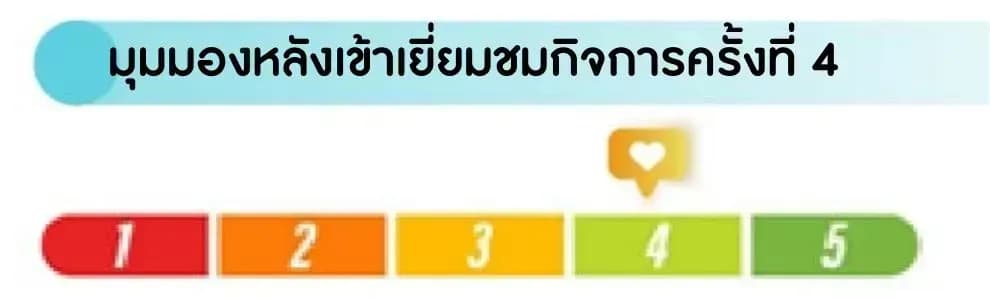1726075466245-2139db051b66dd51a10995c318a4b8e15e63f7a132569edc65f85ee6d83e1054-cqe7dzhatgi.jpg