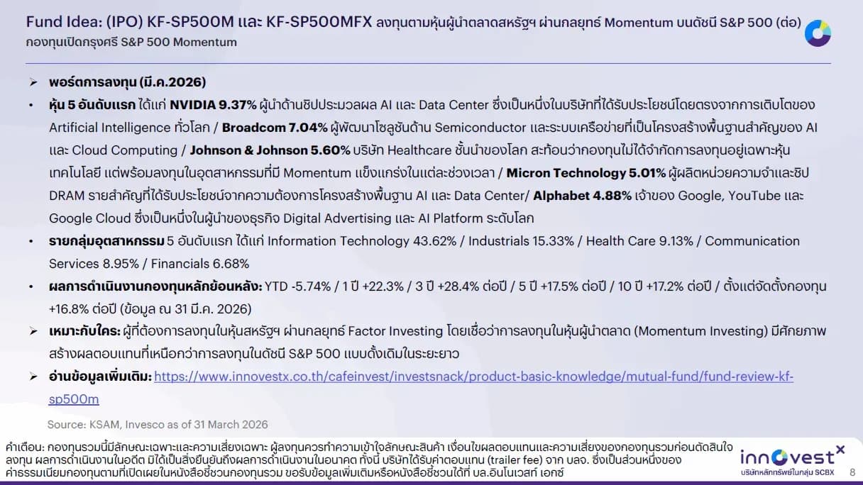1782097146491-213edca51e2275fbd5762d15d69c17d4dddb64c9b1465724d45e6372193b07fd.png