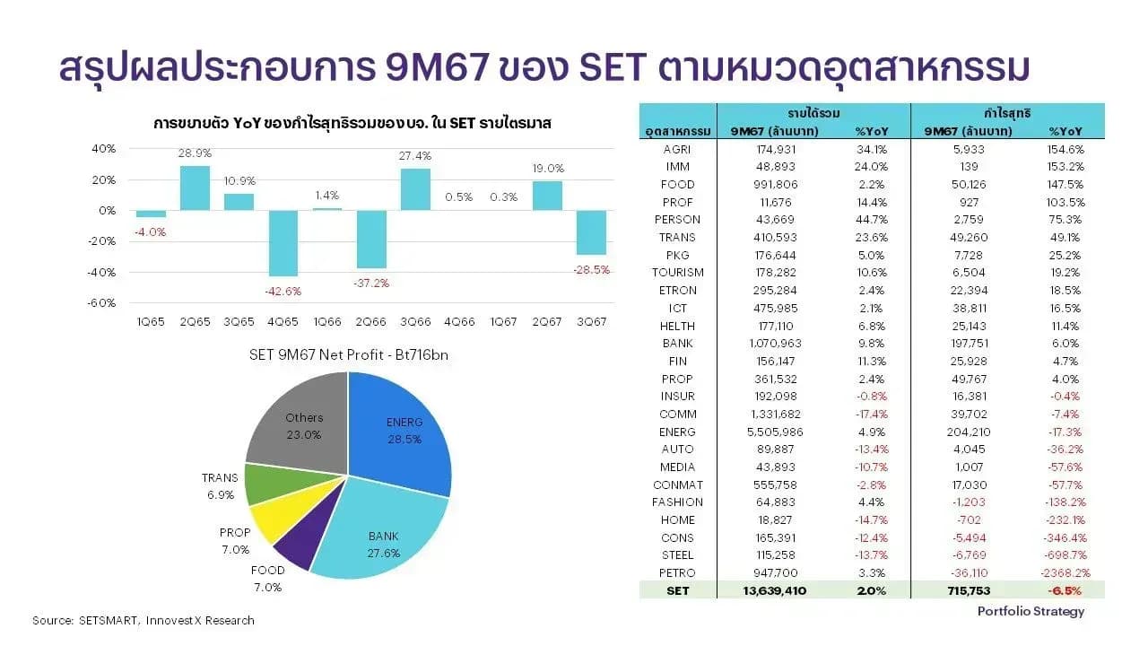 1735783864987-7d2e8173b5b7f062c44d81a534cb1d7cb2c756b0543239b27f77c30c6b6b6f65.jpg
