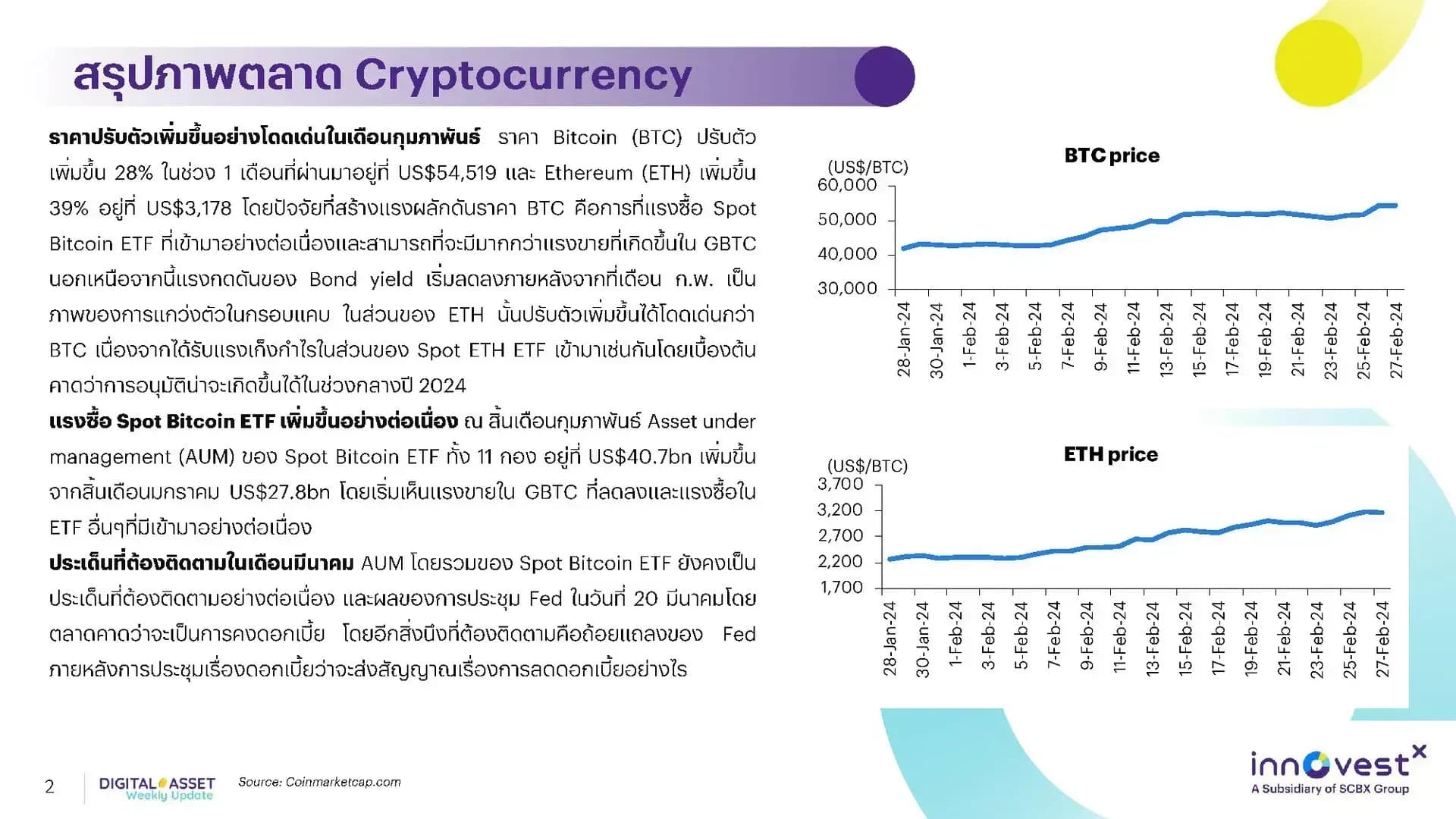 1726071761765-47a7986fffa32f6eed757d2fe78826f4ea1294750b63d9771e5d42ea097cfc98-8hezuhjqi0p.jpg