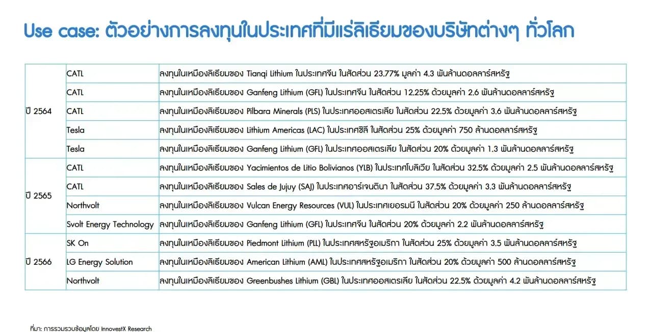 1726088594174-1602d668f8b53b05addde562cdd9529f501a3674fad9c761a108e1be5f4334ca-82k5phbxyof.png