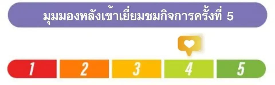 1726081826111-c96cedd19b44300418f25ab0b9da9ffc9fdf81aebf5aeff57f2d03a3f9805666-st27qbyz1ag.jpg