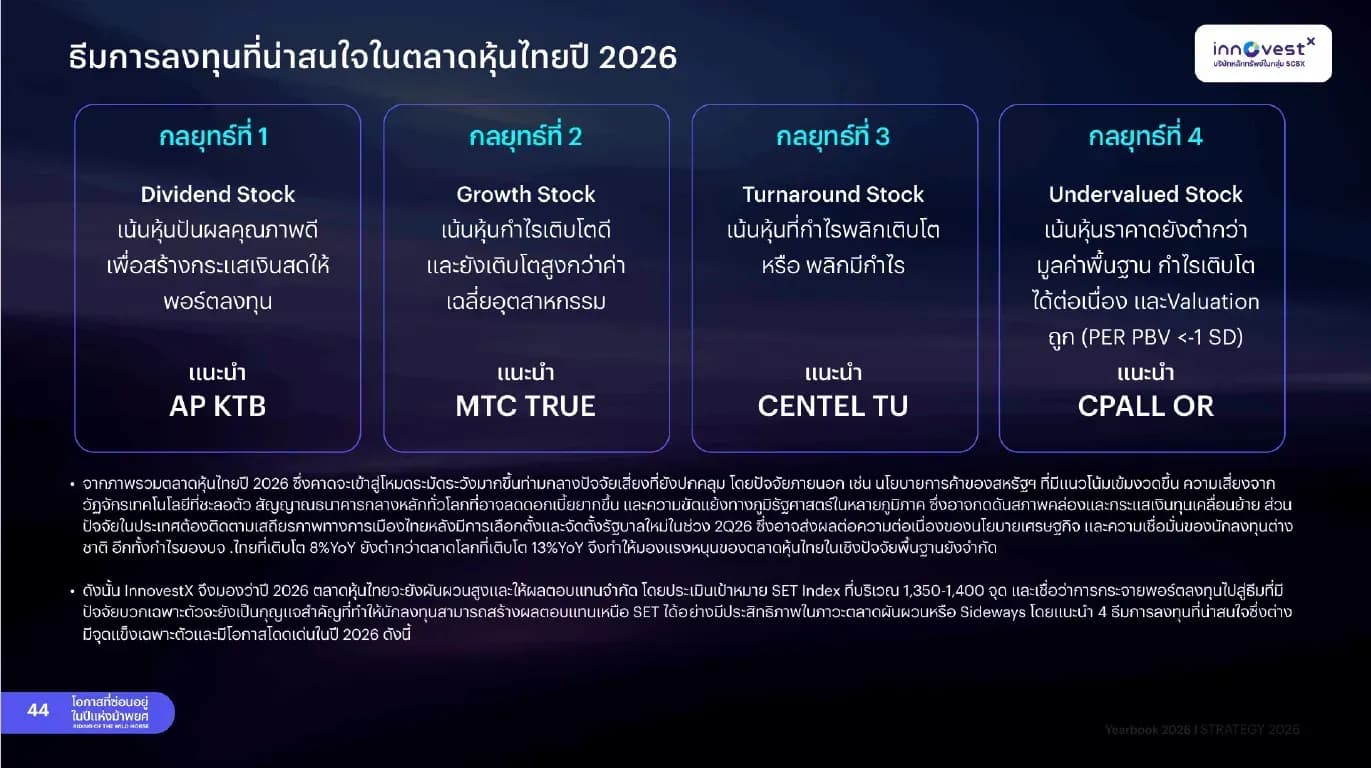 1765508842308-2cd5d1775801aecc5798481124d94109d1b0e42818c086ab0bc3440e745d3d3b.png