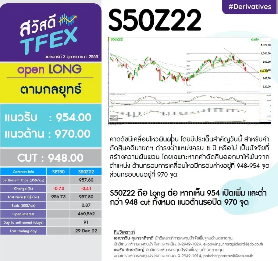 1726094356044-5a398f211efb068ae0fa35e92ba081430dce4cc3958e9138bbd1011a6f12fb18-yadwj6nc2ke.png