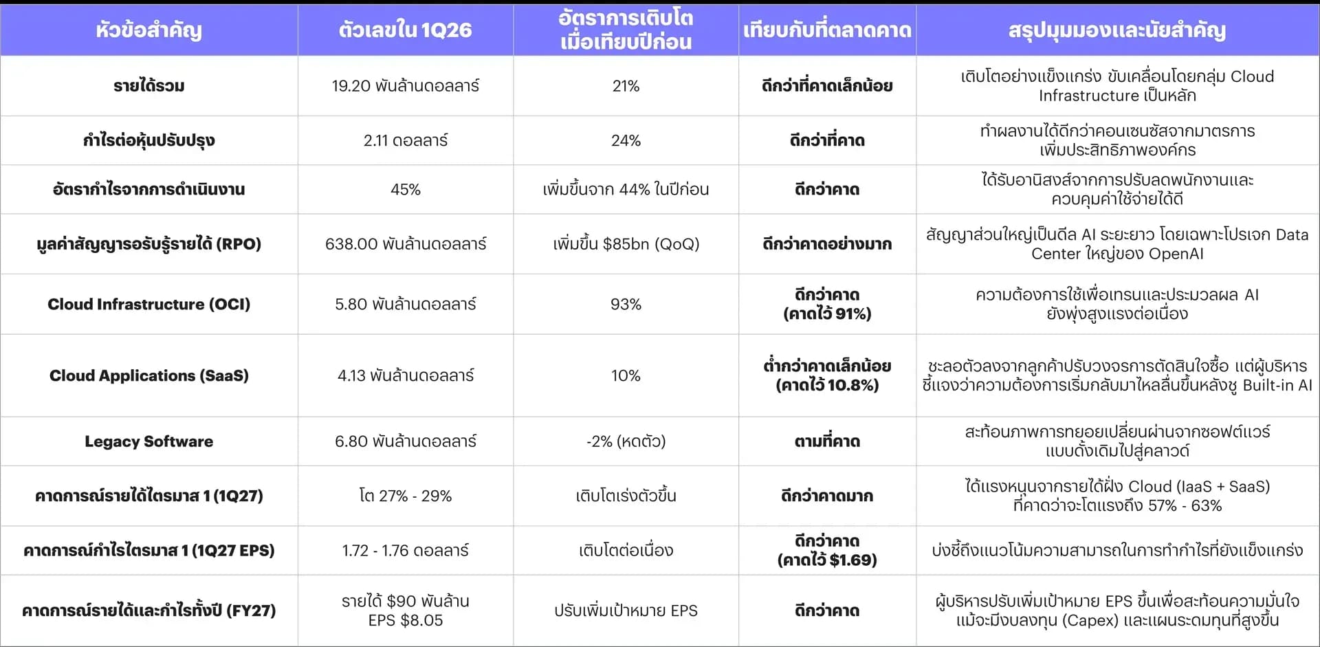 1781155759117-e6779f181ae87d59d306808297e97f170a0a2de34591ff2f497cfb6bdc0cc562.png