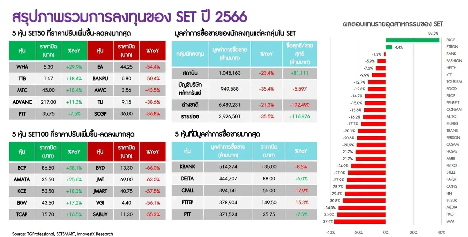 1726080398965-e5b5e03faf4e36e02c17725d78f923e2e84b93c54669f3621e5b2ae45ae76b05-gpedlroke1u.png