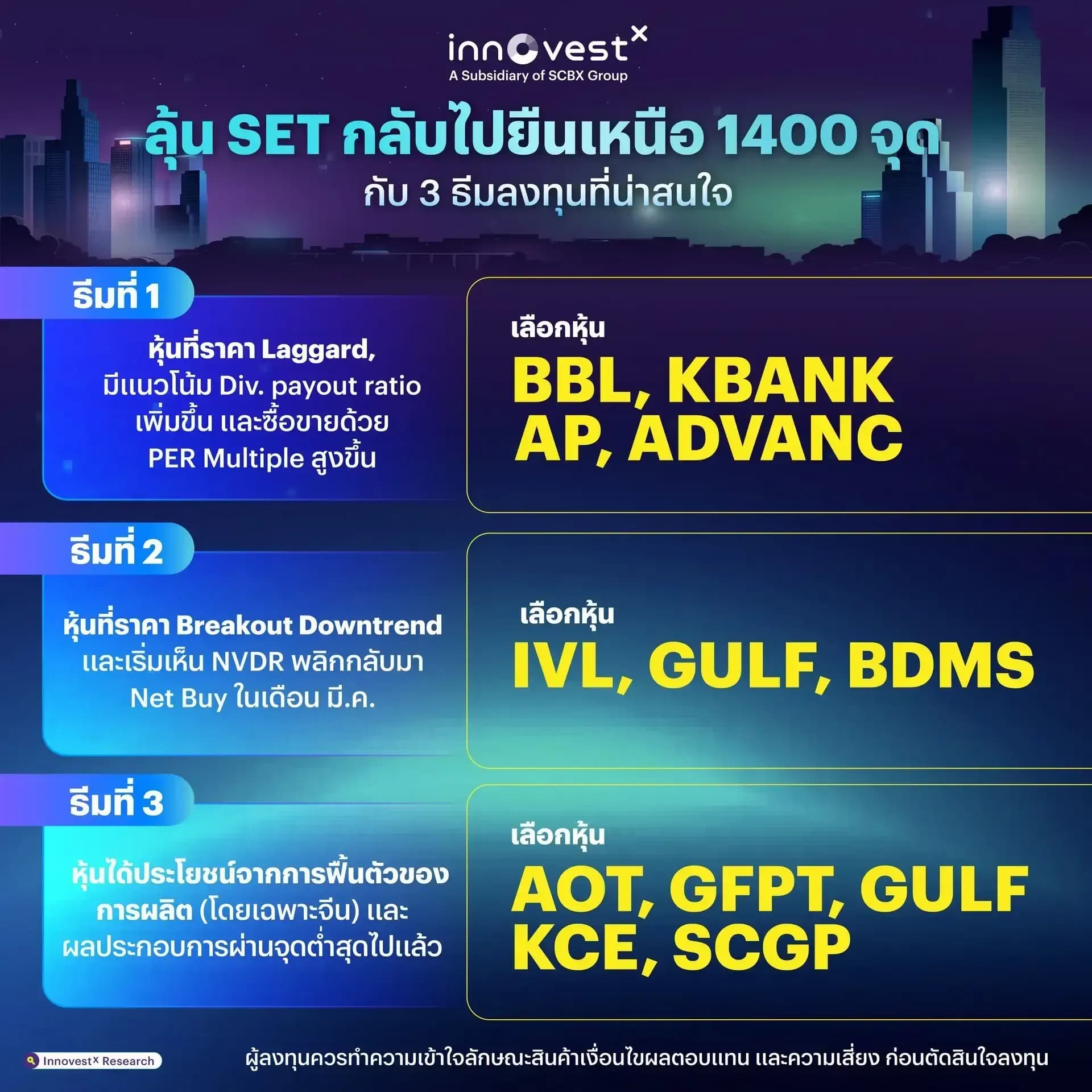 1726113766689-d095cb12e8f3296aacda5f1edb3259279c46b9a7cff5e281b2d10a1ab4dc8118-b0votpxra6s.jpg