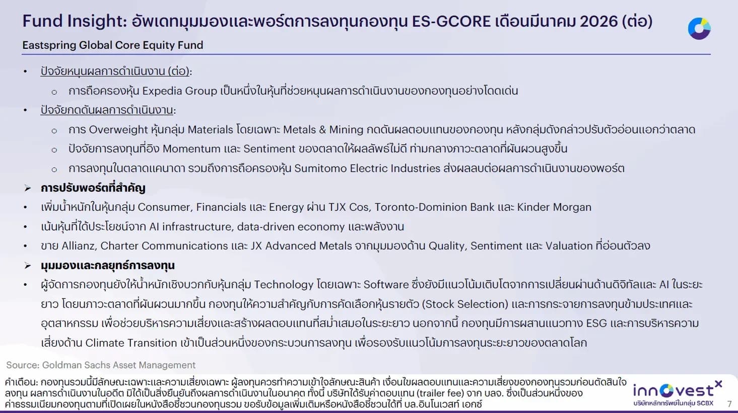 1778474832544-1009e5dd6b2ec46a59c2dc1217263c8d8fae67a6cc6a3271b54b19e54c71eff4.png