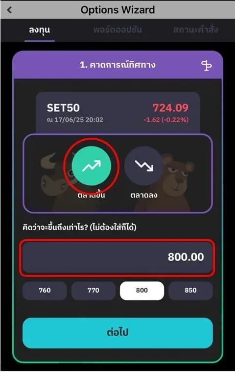 1750217089297-08d9273038965ec9808218165f270da3e7aa0078c15a029c51ea701c028716d3.jpg