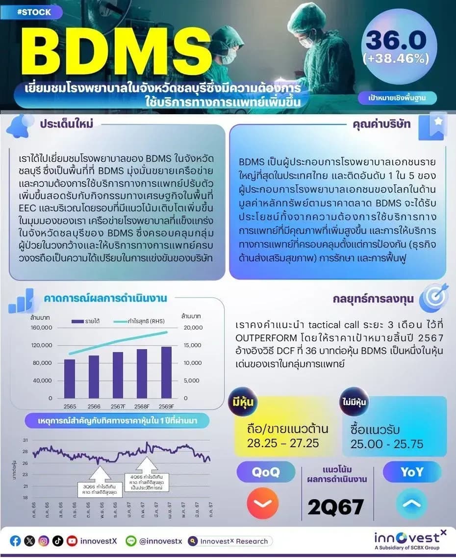 1726091432075-8b8eb17c353f97528fa721827bf80d435328a6b329c0659cb3b543169e8e9e4c-jle0zooysiw.jpg