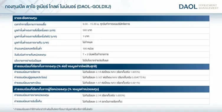 1772009412581-222ec5c6af1ccbc6d567e90d4ba65b3841d0199a15396cc6b2cf4dfadf8e2308.png