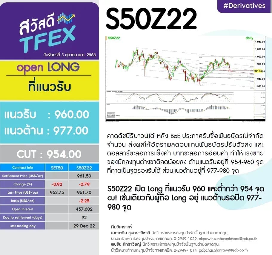 1726110992297-6ba8edc1c48cb41825f33d6755f61c108cf3882083b54b115d9a3d6788bbc02a-vw9o6i8rns5.png