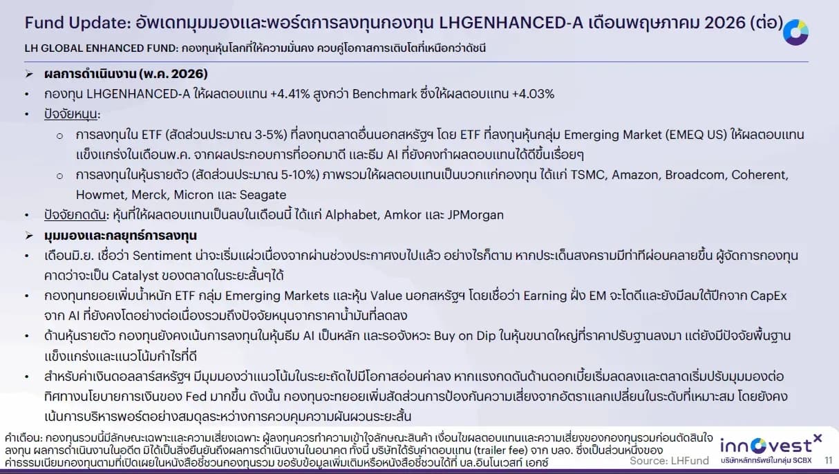 1782097249916-a154c1b238513882cdf5c3628391541a7cbf10665a874cc651c51b2cf21ea1a7.png