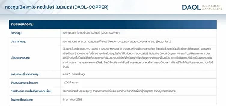 1769673690491-ce5197e22c4289cc32d4c5c8eff688f9a2eaa0f37f4dc88e7cbd147ef39b5508.png