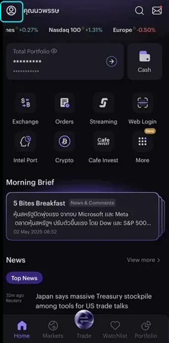 1752830889489-b8129498f0bb12c7f44449e203625b27c09c508ccb0cb53eb3c2d71ac0245728.png
