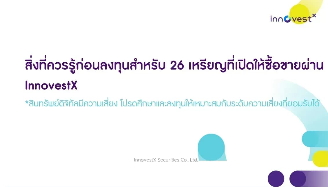 1726067144239-01d0a14fcc7e38b5b0d5414b6cde7bfb8546dc3c47c473d077874e0eb42aec62-x8jzftmuzkn.png