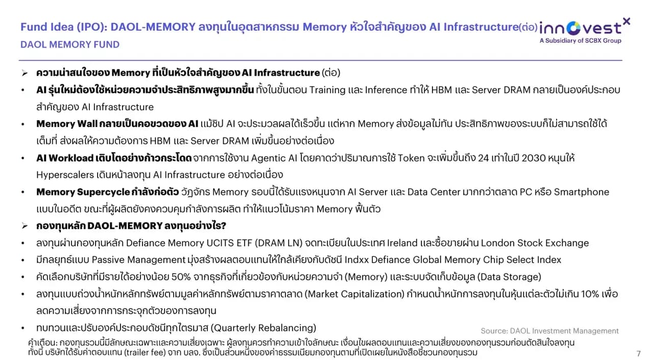 1786414658959-8be0bbc0f22afbeb4ab8adc48835f2ed9ebcc148e8b53c54bab1cd366824e5b2.png