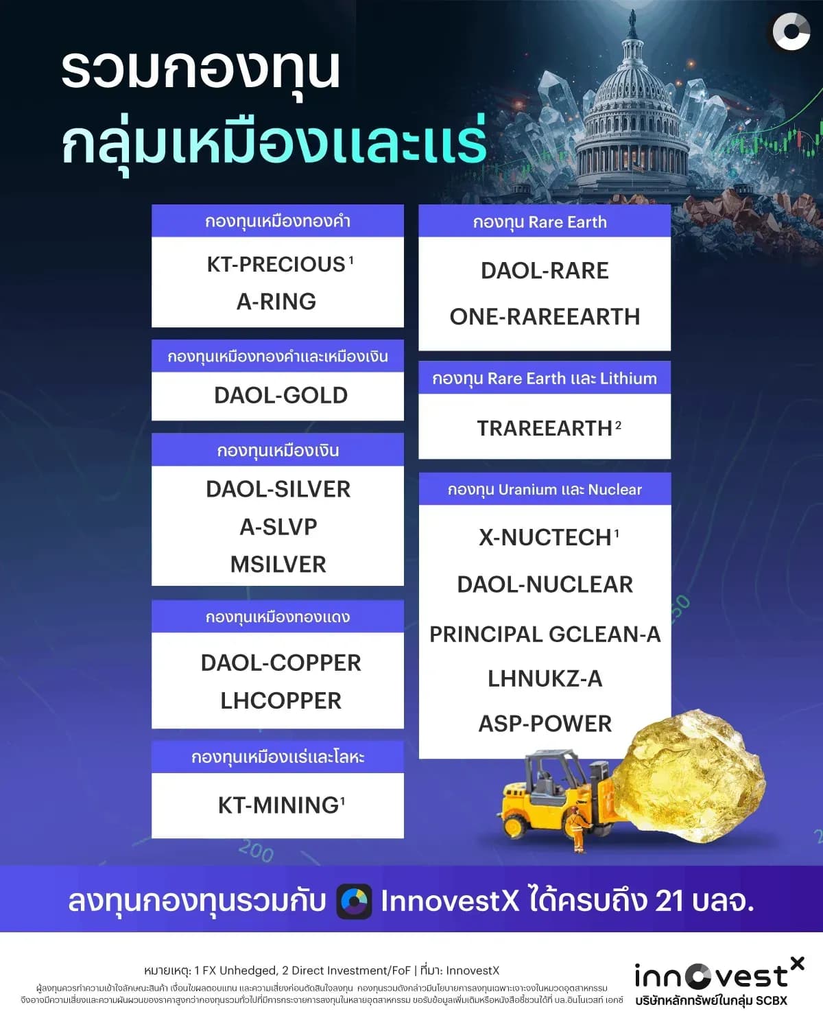 1771497125533-3dc2b9214086f151b88d0a112d55c49bf1afd4b887dd03615f0d34d0030575d7.png