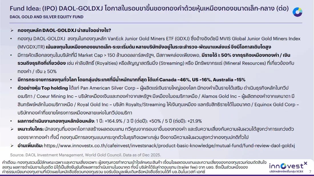 1772427653878-f2be1d670b81d4001bd50a278787d18dca4d72d4d76a11d9ec96f72d6a1086a4.png