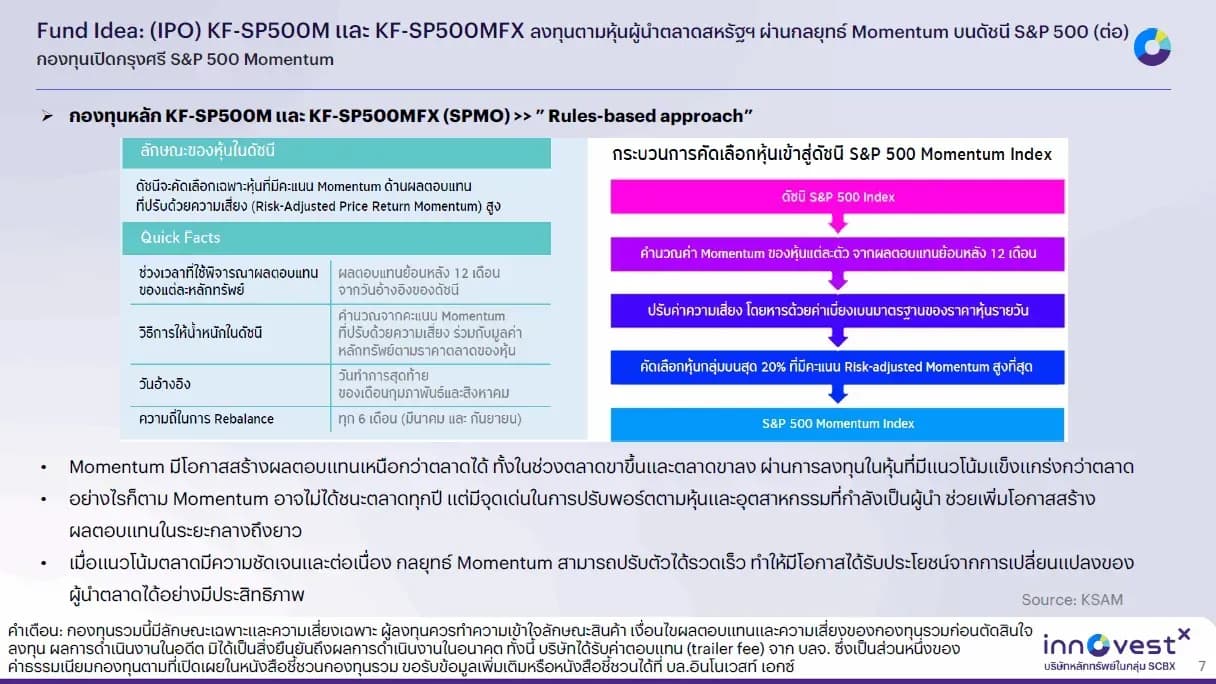 1782097112678-ff1fc566a6e87fb06202903a3f4f0c07d354831dd7103288e7e94fdc7d0d0b90.png