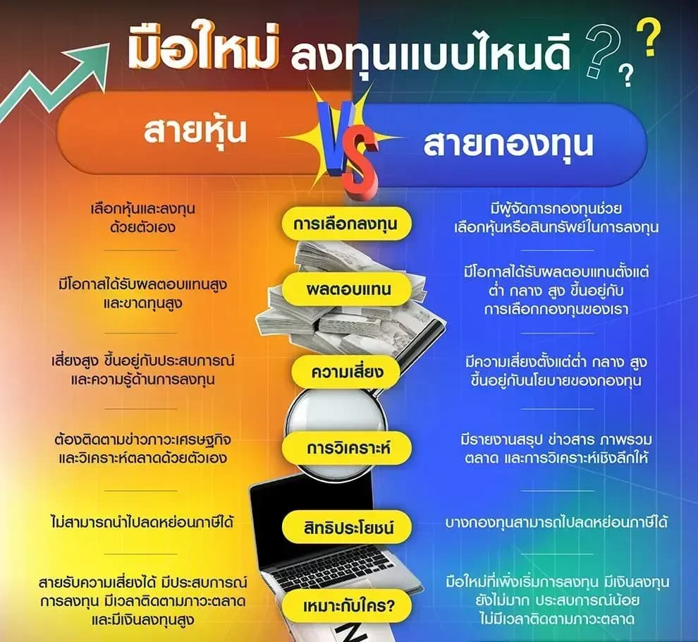 1726086647194-02c3d3b3e1cd8e2fb1fd035d908dbee59982b4925d4c34cf30ba183764221312-aj5bgheuqgz.jpg