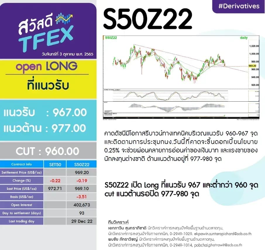 1726110057013-3a5571444f6f2304b5e10c5883c2be16a1770b879ca2fd5032acffbde4be3778-b74jgnprlit.png