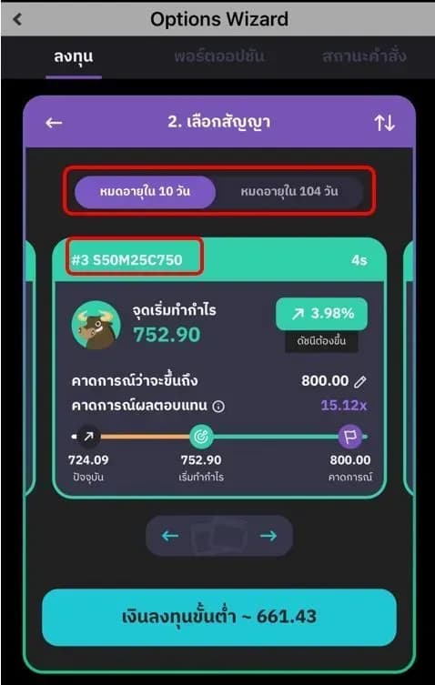 1750217207751-ad06e0e475c264a543906a440059b1fc91ff71eb1a3564c59179511b5243d598.jpg