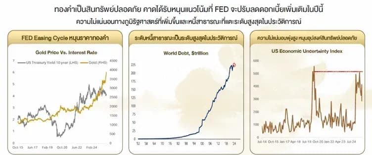 1764650189964-f6cdf0bc540b792e83f5db584e6aea8dcf33cbaad2571a25dcc17996df0d21a2.png