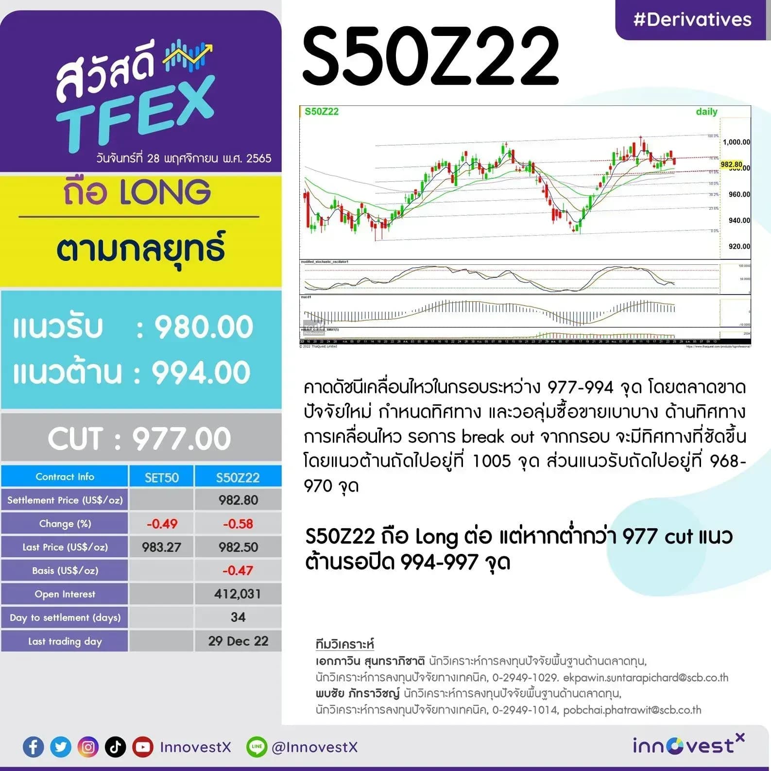 1726114738894-69ee124eeda6c1634970a15c257cf3815b938cdde5a6c153dffe2ce5213b258e-xomqw0abhln.jpg