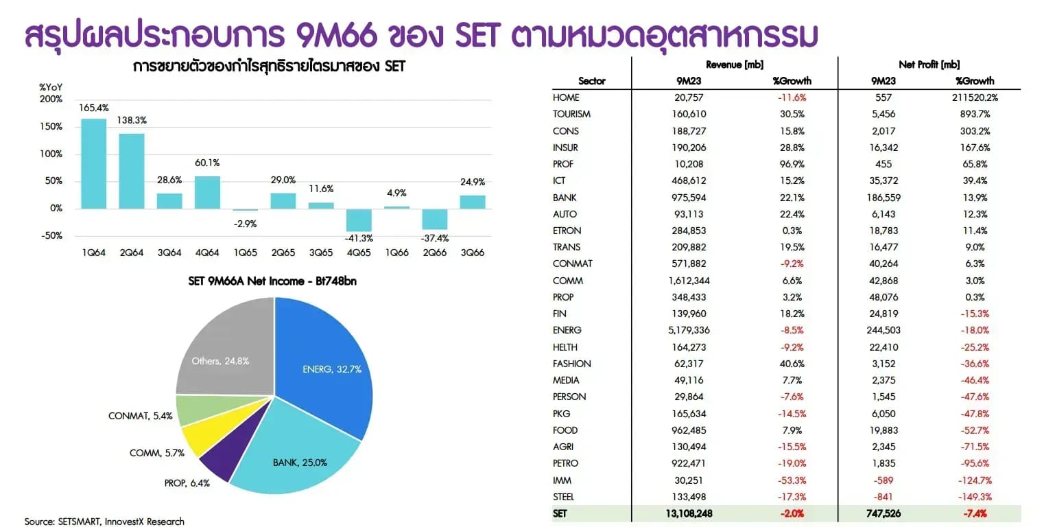 1726080401902-6f3756b1542904940f0f8c6d76dd0ef4c9d365cc2eed79c3ab54de2e9afae89f-bwexj3uul1r.png