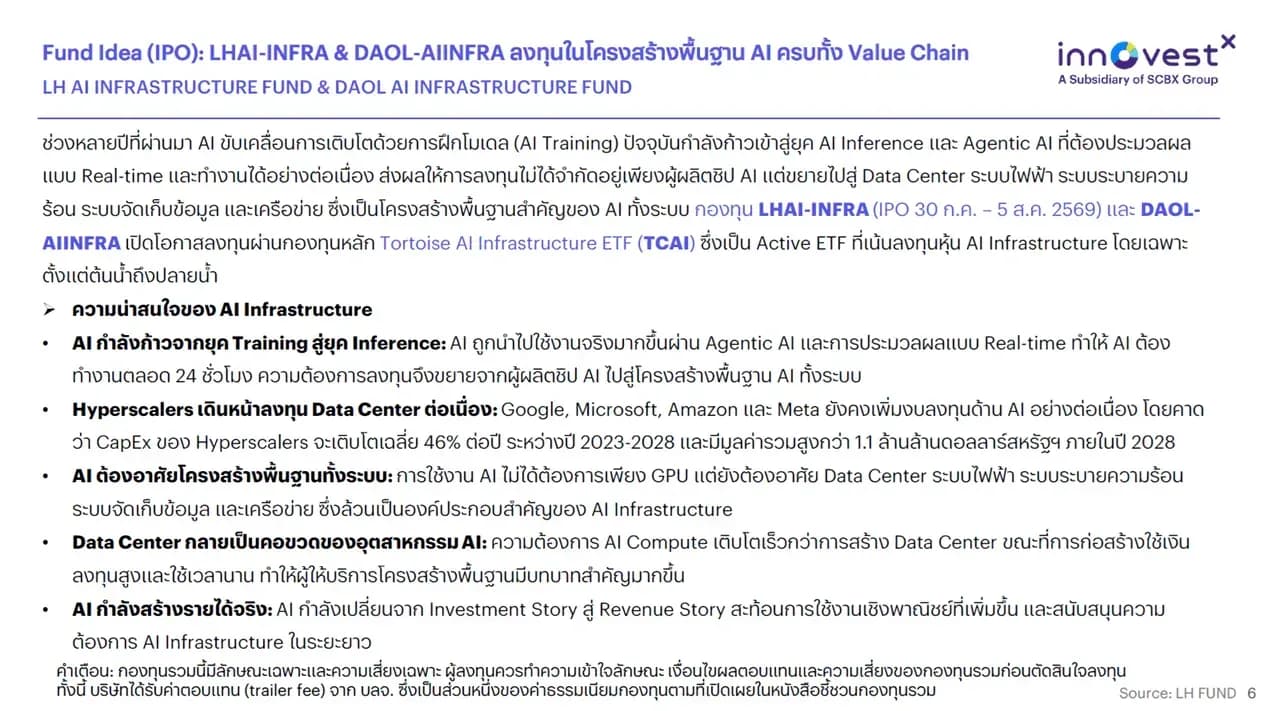 1785735354150-bb6765db457ddbb644c6ee039d8f851f530e8d11c1bf63825f57d8f51aa48369.png