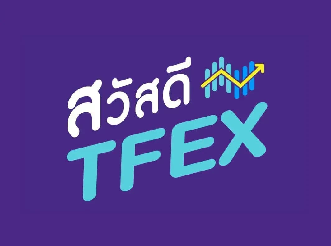 Sawasdee TFEX & Block Trade - 07/06/2023