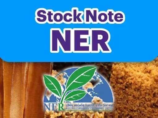 INVX Stock Note – NER 29/02/2024