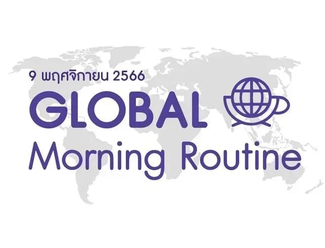 INVX Global Morning Routine - 9 พ.ย. 2566