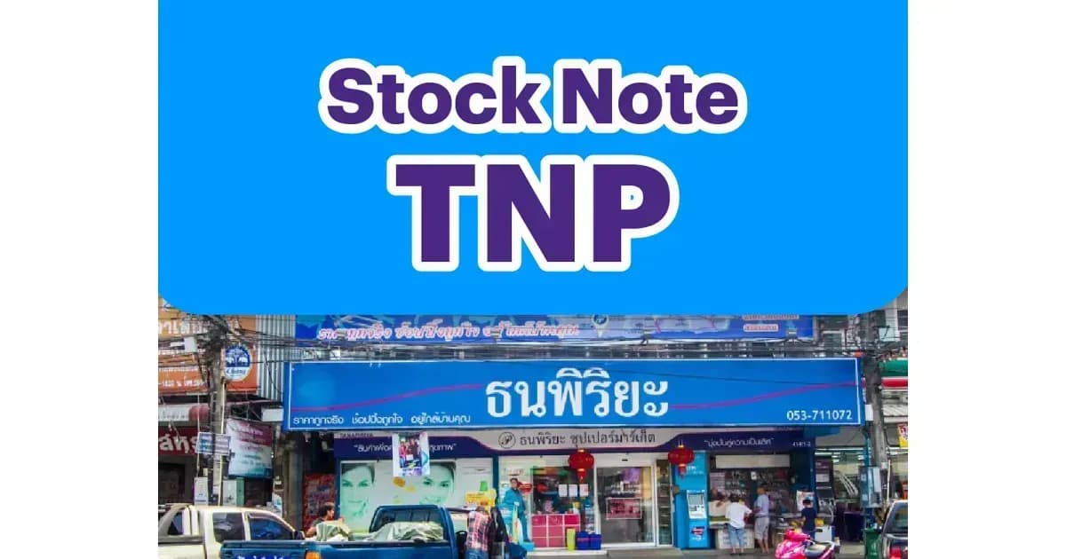 INVX Stock Note – TNP 20/02/2024