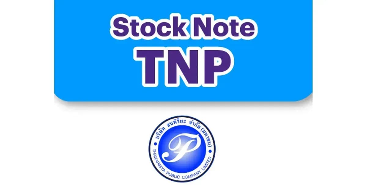 INVX Stock Note – TNP