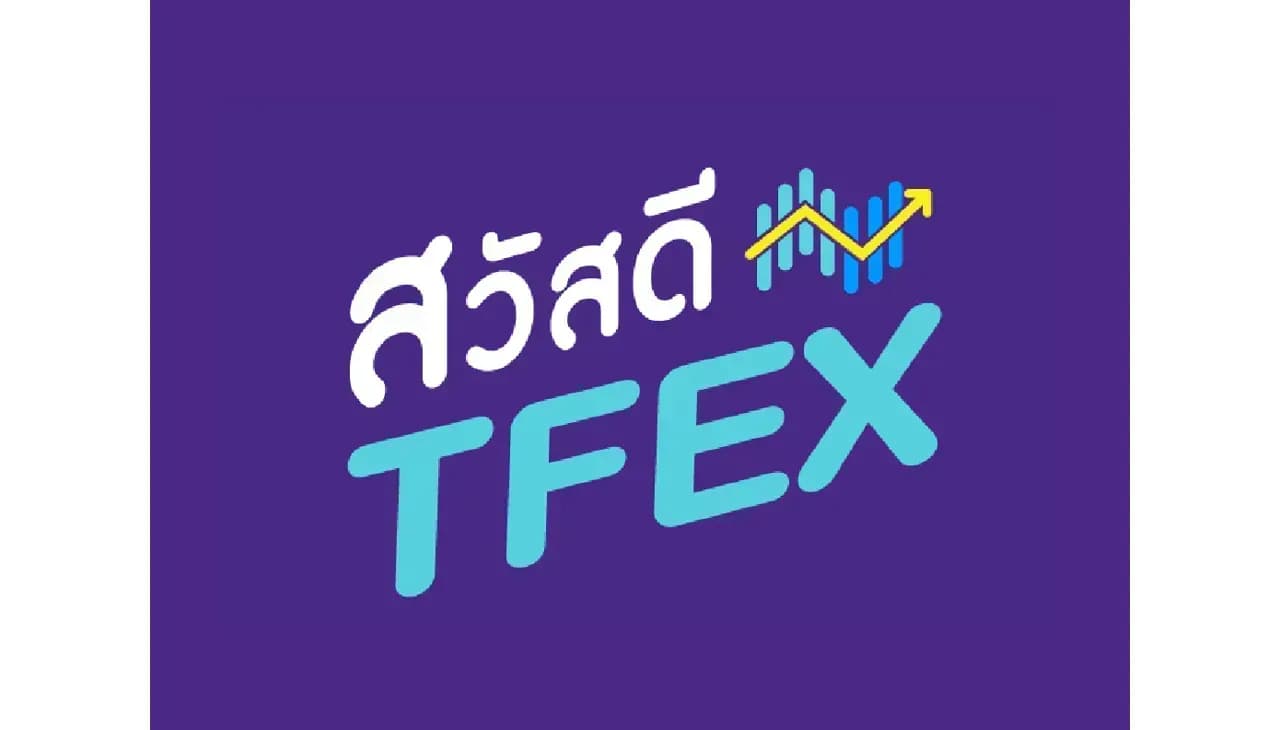 Sawasdee TFEX & Block Trade - 19/04/2023