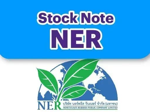 INVX Stock Note – NER 14/05/2024