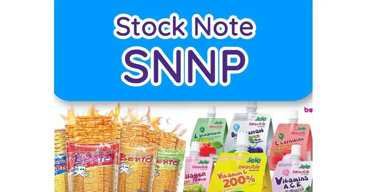 INVX Stock Note – TNP 03/01/2024