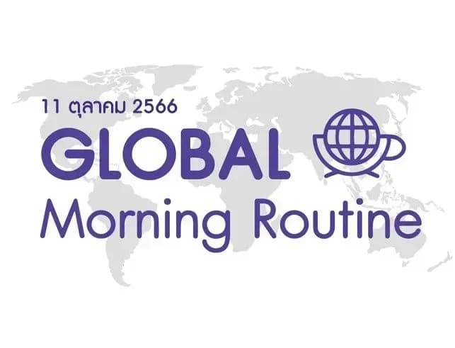 INVX Global Morning Routine - 11 ต.ค. 2566
