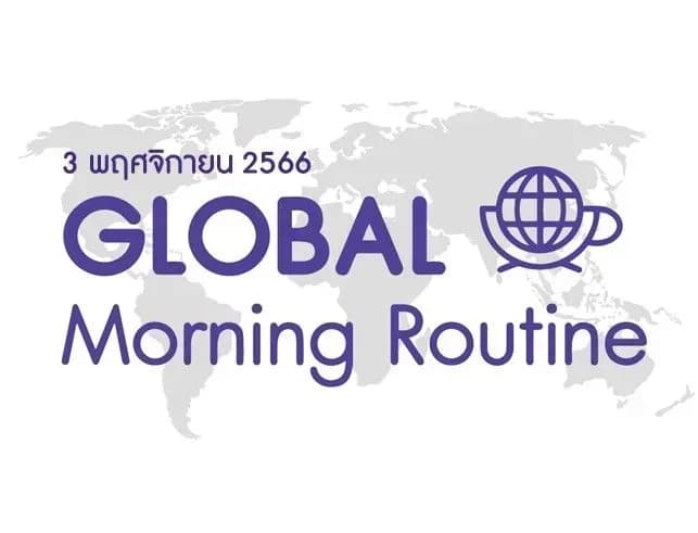 INVX Global Morning Routine - 3 พ.ย. 2566