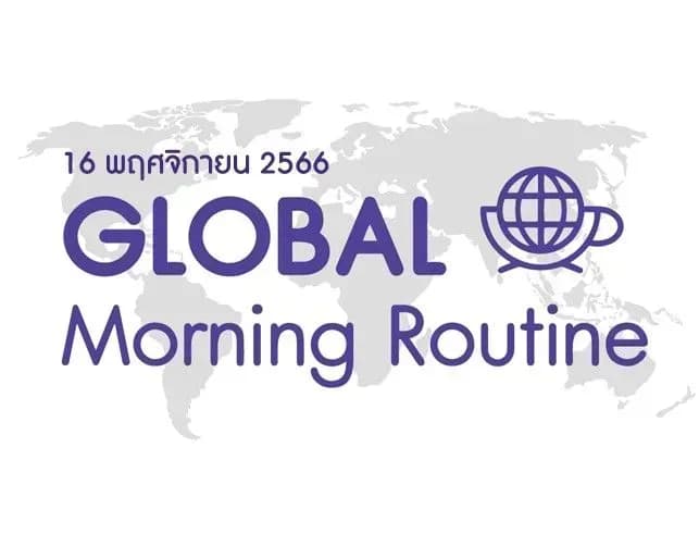 INVX Global Morning Routine - 16 พ.ย. 2566